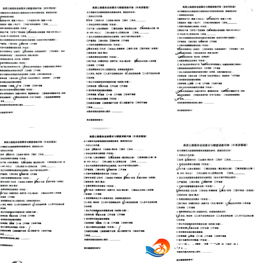 1757084983828257.png image.png